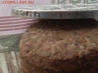 полотинник 1924 ТР до 06 12 19 22-00 мск - SL380012.JPG