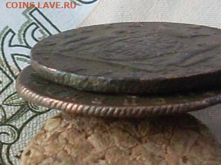 Сиб мон копейка 1768 1769 км до 06 12 19 22-00мск - SL380010.JPG