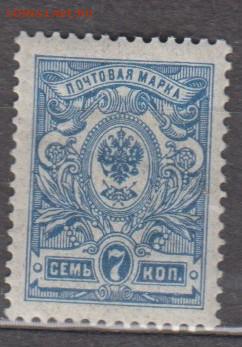 Россия 1908- 19 1м * 7к до 12 10 - 85