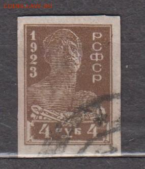 з до 11 12 - 68