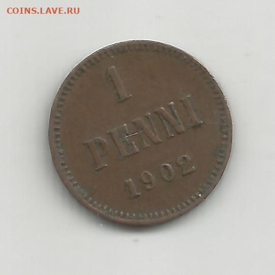 1 пенни 1902 г. Для Финляндии (Николай II) 9.12.19 (22.00) - 427110060-orig