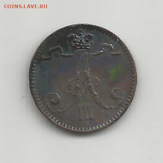 1 пенни 1891 (Александр III) 9.12.19 (22.00) - 426409000-orig
