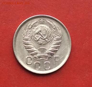 15 копеек 1941. блеск до 08.12.19г - 2019-12-04 11-06-29.JPG