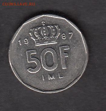 Люксембург 1987 50 франков в блеске до 10 12 - 10а