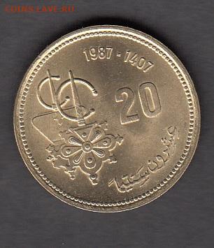 Марокко 1987 20 сантимов без оборота до 11 12 - 108