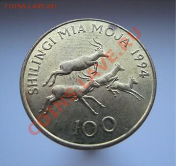 **ЭКЗОТИКА** ТАНЗАНИЯ 100 шиллингов 1994 UNC БЛЕСК С 1 РУБЛЯ - 111