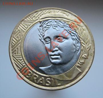 *ЭКЗОТИКА* БРАЗИЛИЯ 1 реал 2008 БИМЕТАЛЛ UNC БЛЕСК С 1 РУБЛЯ - 128