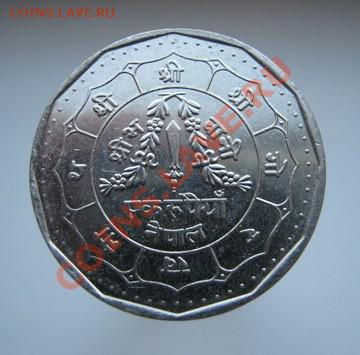 **ЭКЗОТИКА** НЕПАЛ 1 рупия 1991 UNC БЛЕСК С 1 РУБЛЯ - 1руп1991-1