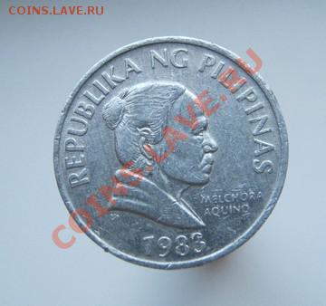 **ЭКЗОТИКА** ФИЛИППИНЫ 5 сентимо 1983 АUNC С 1 РУБЛЯ - 110