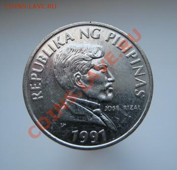 **ЭКЗОТИКА** ФИЛИППИНЫ 1 песо 1991 АUNC БЛЕСК С 1 РУБЛЯ - 106