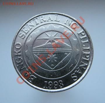 **ЭКЗОТИКА** ФИЛИППИНЫ 1 песо 2001 UNC БЛЕСК С 1 РУБЛЯ - 108