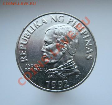 **ЭКЗОТИКА** ФИЛИППИНЫ 2 песо 1992 UNC БЛЕСК С 1 РУБЛЯ - 104