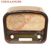 С днем радио ! - 94049b