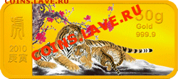 Кошки на монетах - 03ffc1d14e63