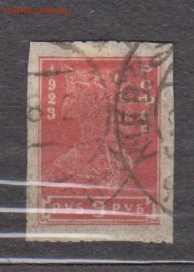 з до 16 12 - 70