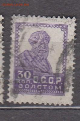 2до 16 12 - 79