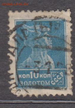 2до 16 12 - 85