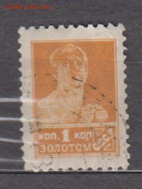 2до 16 12 - 87