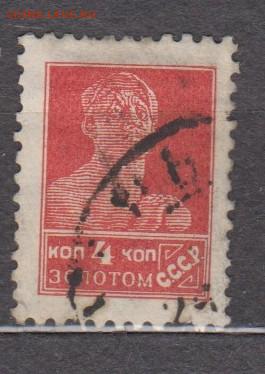 2до 16 12 - 88