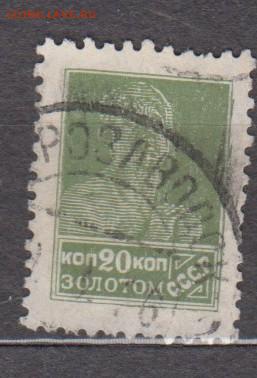 2до 16 12 - 92