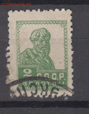 з зубц 12 до 16 12 - 97