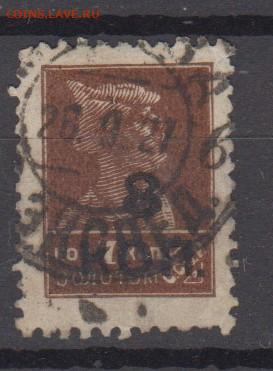 з  зубц 12до 16 12 - 103