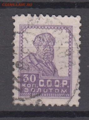 2до 16 12 - 108