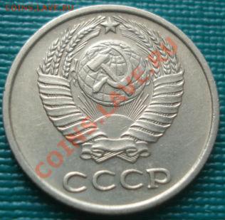 10 копеек 1966 из обращения! до 22:00 09.08.11 по МСК. - DSC07371.JPG