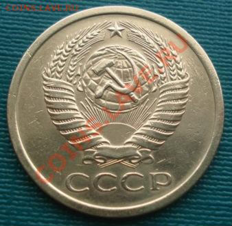 5 копеек 1969 вторая! до 22:00 09.08.11 по МСК. - DSC07928.JPG