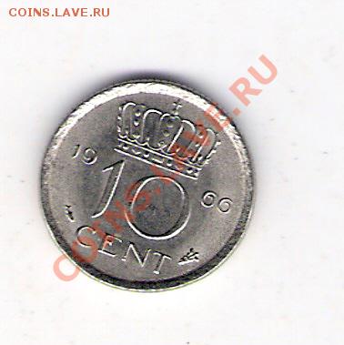 10 центов Нидерланды 1966, до 12.08.2011 22-00 мск. - сканирование0011