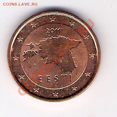 2 евроцента 2011, до 12.08.2011 22-00 мск. - сканирование0022