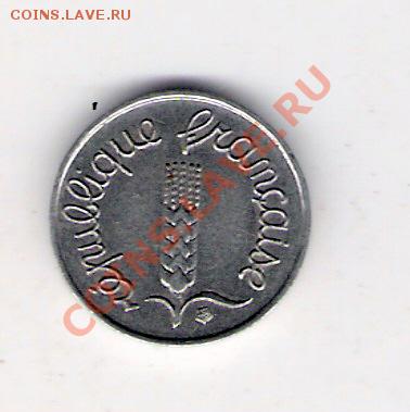 1 сантим Франция 1967, до 12.08.2011 22-00 мск. - сканирование0028