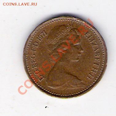2 пенни Англия 1971, до 12.08.2011 22-00 мск. - сканирование0065