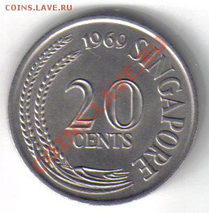 Сингапур 20 центов 1969 рыба-меч до 9.08 21.00мск - Сингапур 20 центов 1969-2