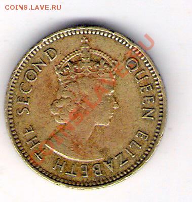 10 центов Гонконг 1965, до 12.08.2011 22-00 мск. - сканирование0078
