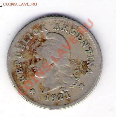 10 сентаво Аргентина 1921, до 12.08.2011 22-00 мск. - сканирование0084