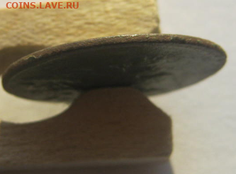 1 коп 1800 г +1 коп 1832 г до 17.12.2019 г до22-00 мкс - я00.PNG