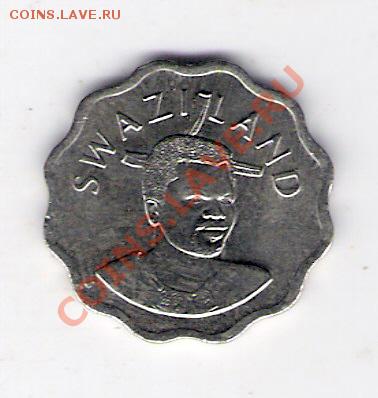 5 центов Свазиленд 2007, до 12.08.2011 22-00 мск. - сканирование0114