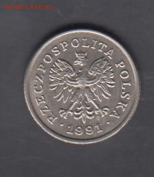 Польша 1991 50 грошей до 19 12 - 377