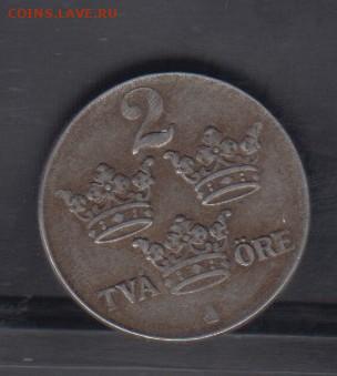 Швеция 1942 2 оре до 19 12 - 380а