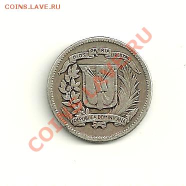 Серебро разных стран и эпох ,до 7 августа 2011 в 22:30 МСК - бонус2 001