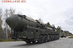 Всех с днем РВСН. - 300px-Exercise_of_Strategic_Missile_Forces_01