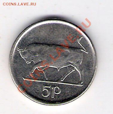 5 пенсов Ирландия 1993, до 12.08.2011 22-00 мск. - сканирование0186
