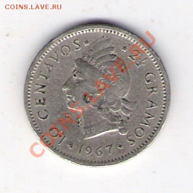 10 сентаво Доминикана 1967, до 12.08.2011 22-00 мск. - сканирование0198