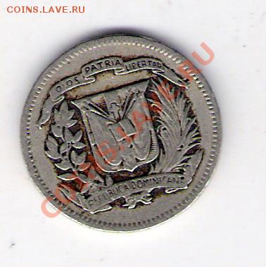 10 сентаво Доминикана 1967, до 12.08.2011 22-00 мск. - сканирование0199