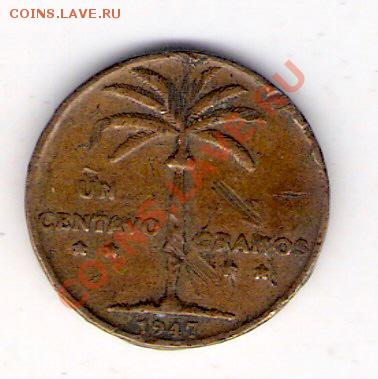 1 сентаво Доминикана 1947, до 12.08.2011 22-00 мск. - сканирование0200