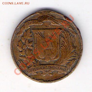 1 сентаво Доминикана 1947, до 12.08.2011 22-00 мск. - сканирование0201