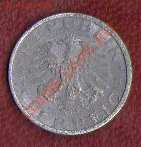 Австрия 10 грошей 1949 до 12.08. в 21:00 - img080