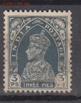 Колонии Индия 1911 1м 3р до 22 12 - 856