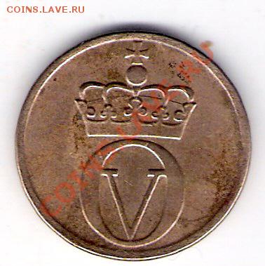 2 эре Норвегия 1964, до 12.08.2011 22-00 мск. - сканирование0240